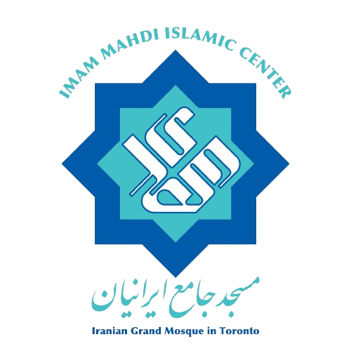 Imam Mahdi Islamic Centre logo